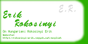 erik rokosinyi business card